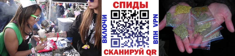 БУТИРАТ буратино  купить наркоту  Ялуторовск 