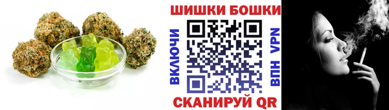 Canna-Cookies марихуана  omg вход  Ялуторовск 