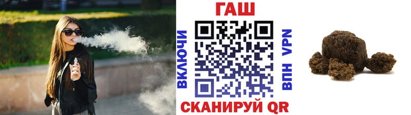 где купить наркоту Ялуторовск KRAKEN ГАШ Изолятор