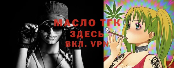 Альфа ПВП Богданович