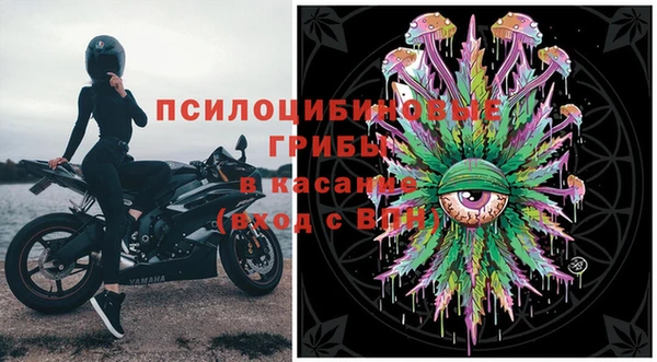 Альфа ПВП Богданович