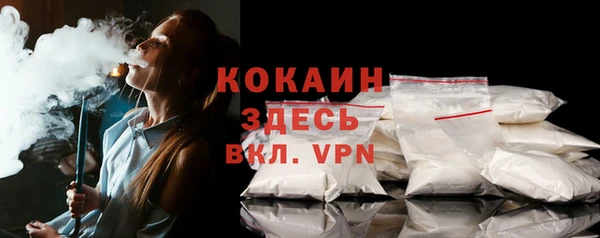 Альфа ПВП Богданович