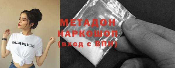 Альфа ПВП Богданович