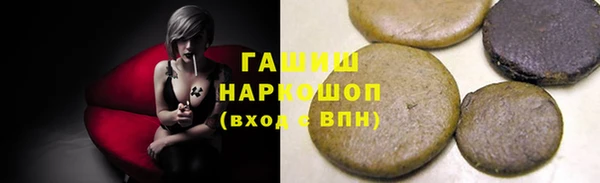 Альфа ПВП Богданович