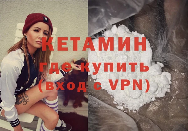Альфа ПВП Богданович