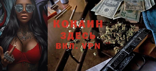 Альфа ПВП Богданович