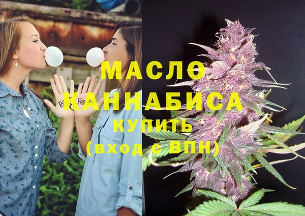 Альфа ПВП Богданович