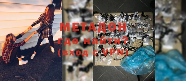 Альфа ПВП Богданович